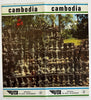 Cambodia Phnom Penh pictorial city plan map c.1950-67 tourist brochures