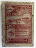 Boston Harbor handbook King 1883 Sweetser pictorial paper wrappers Copeland art