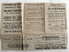 Salt Lake City Utah plan 1871-2 rare map Deseret Univ. B. Young house & nwspprs