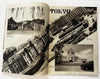 Japan cartoon pictorial map c.1938 rare wonderful pictorial promo booklet