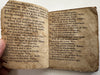 Children’s Catechism Primer c. 1780-1820? unknown rare chapbook