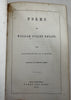 Bryant’s Poetical Works 1847 splendid publishers gilt leather book engravings