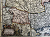 Dacia Moesia Thrace 1711 cherub vignette attractive hand color antique map