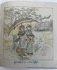 Kate Greenaway McLoughlin knock-off 1882 juvenile color painting book Art Steps