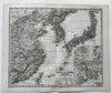 China Korea Japan Canton & Shanghai insets 1870 Petermann Stieler engraved map