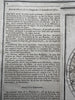 World spheres decorative cartouche Sea of West in North America 1778 Desnos map