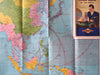 WWII Promotional War Map c. 1941 Lowell Thomas NBC radio thematic map