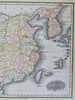 China Qing Empire Korea Formosa Hainan Beijing Shanghai Peking 1844 Walker map