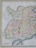 China Qing Empire Korea Formosa Hainan Beijing Shanghai Peking 1844 Walker map