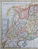 Great Qing China Beijing Hong Kong Shanghai Taiwan Formosa 1694 decorative map