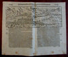 Freisingen Germany birds-eye panorama 1590's Munster wood cut city panorama view