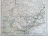 Russian Empire Turkestan Ural Mountains Aral Sea Bukhara 1883 Letts scarce map