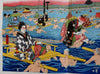 Crossing the Oho-E-Ga-Wa Traditional Japanese Art 1856 Perry Expedition print