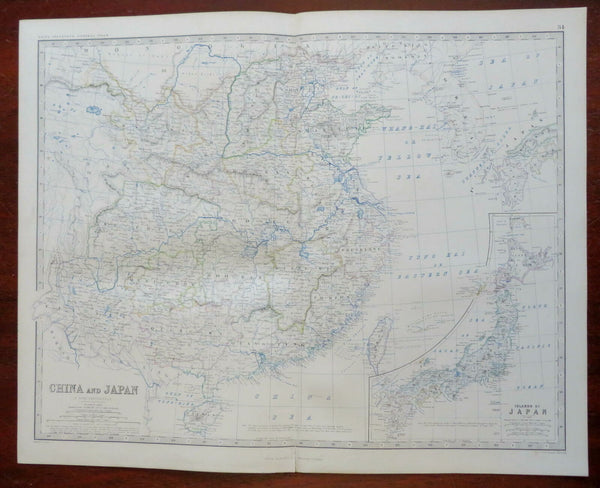 Qing Empire Edo Japan Tokugawa Shogunate Korea 1865 Johnston large folio map