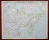Eastern Russia Siberia Kamchatka 1883 Letts scarce map