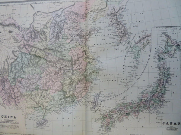 Qing & Japanese Empires China Korea Manchuria Mongolia 1889-93 Bradley folio map