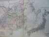 Qing & Japanese Empires China Korea Manchuria Mongolia 1889-93 Bradley folio map