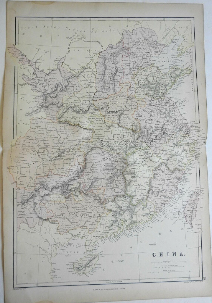 China Qing Empire Korea Japan Formosa Tibet Mongolia 1883 Blackie map
