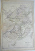 China Qing Empire Korea Japan Formosa Tibet Mongolia 1883 Blackie map