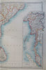 Southern India Bombay Hyderabad Ceylon Mysore Sri Lanka 1924 Johnston map