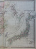Qing & Japanese Empires China Korea Manchuria Mongolia 1889-93 Bradley folio map