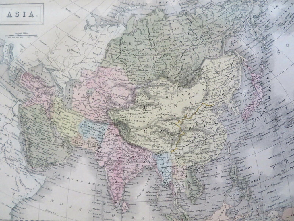 Asia Qing China British India Ottoman Empire Japan Korea Arabia 1853 Hall map