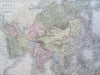 Asia Qing China British India Ottoman Empire Japan Korea Arabia 1853 Hall map