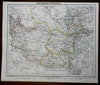 Persia Iran Afghanistan Baluchistan Indus River Caspian Sea 1849 Flemming map