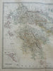 Kingdom of Greece Corfu Paxo Athens Sparta Corinth 1868 Johnston map