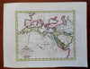Ancient Biblical Ham descend. Arabia Holy Land c. 1815 Bower scarce color map