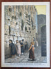 New York Politics Gillam Art 1885 Puck Political Cartoons lot x 10 color prints