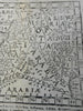 Middle East Holy Land Israel Palestine Syria Arabia 1579 Petri miniature map