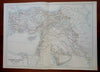 Eastern Ottoman Empire Syria Armenia Arabia 1890 scarce folio Scribner-Black map