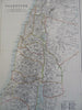 Palestine Israel Holy Land 12 Tribes 1890 scarce folio Scribner-Black map