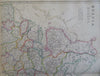Russia in Europe Ukraine Crimea Poland Finland 1860 Blackie two sheet map