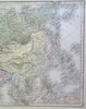 Asia Qing China British India Ottoman Empire Japan Korea Arabia 1853 Hall map