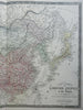 Qing Empire Mongolia Korea Tibet c. 1860's Brue large detailed map hand color