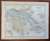 Kingdom of Greece Ionian Islands Athens Corinth c. 1850 Archer engraved map