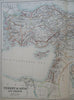 Eastern Ottoman Empire Syria Armenia Arabia 1890 scarce folio Scribner-Black map