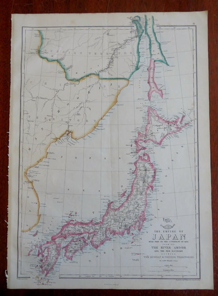 Empire of Japan w/ new boundary Russia/ China c. 1858 Weller map