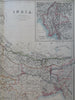 India British Raj Calcutta Delhi Agra 1890 scarce Scribner-Black 2 sheet map