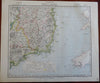 Ireland by itself 1883 Letts detailed large rare 4 sheet color map lifeboats