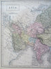 Asia Qing China British India Ottoman Empire Japan Korea Arabia 1853 Hall map