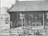Temple Interior Chinese Religious Worship Street Scene 1748 Didot engraved view