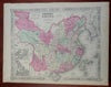 China Qing Empire Canton Taiwan Hong Kong 1863 Johnson & Ward map Scarce Issue