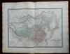 Qing Empire Mongolia Korea Tibet c. 1860's Brue large detailed map hand color
