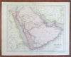 Arabian Peninsula Mecca & Medina Red Sea c. 1850-8 Archer engraved map