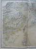 Qing China Korea Japan Taiwan Beijing Hong Kong 1885 Flemming detailed map