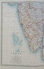Southern India Bombay Hyderabad Ceylon Mysore Sri Lanka 1924 Johnston map