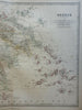 Kingdom of Greece Corfu Paxo Athens Sparta Corinth 1868 Johnston map
